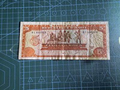 【炜奕收藏】，第四十三期 海地5古德，AU品相，老虎号无47