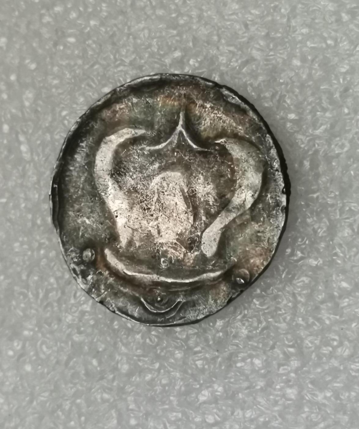 瓶子🏺第206期拍卖会  公元8世纪骠国打制银币  10克左右