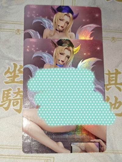 零佣金收拍品第一期 - 阿狸 对卡（小朋友别拍）