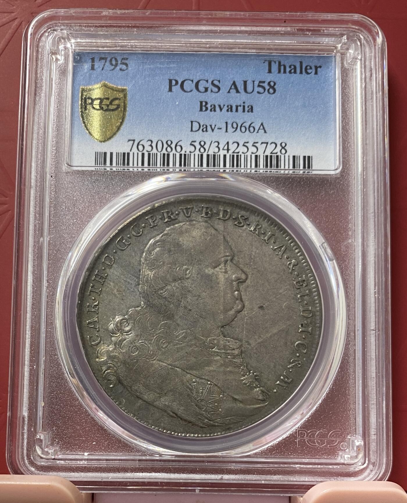 梧彩钱庄捡漏拍9月 1795 Thaler 德国巴伐利亚泰勒银币