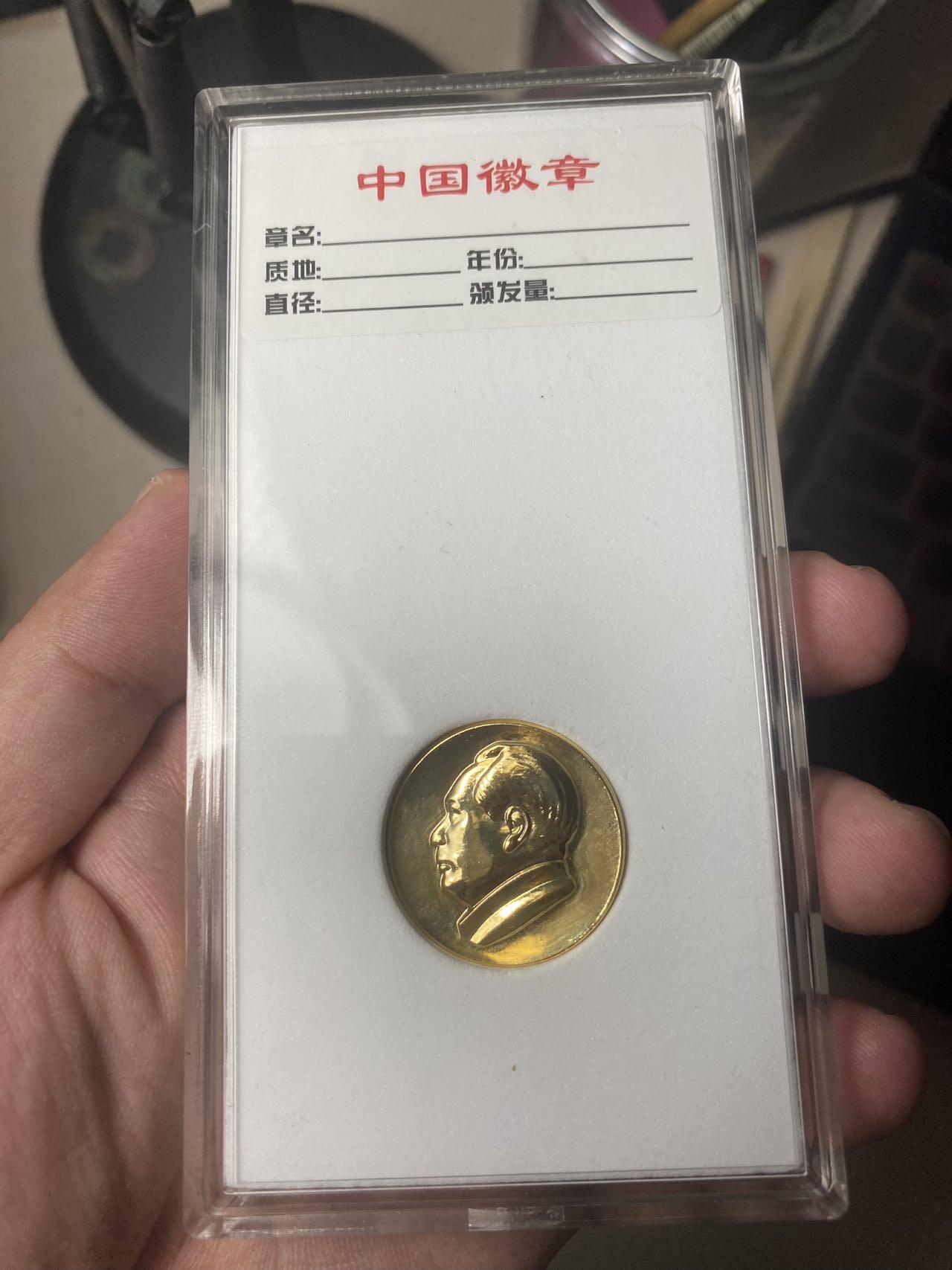 “赴朝慰问团”