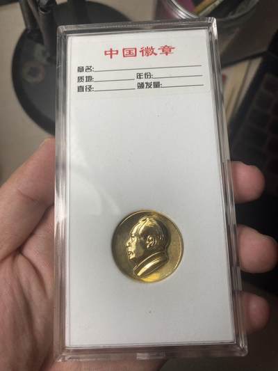 “赴朝慰问团” - “赴朝慰问团”