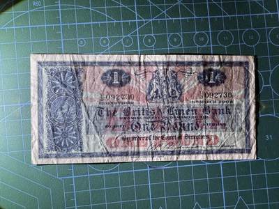 【炜奕收藏】，第四十三期 1962年苏格兰亚麻银行1镑，流通品相，已经消失的银行