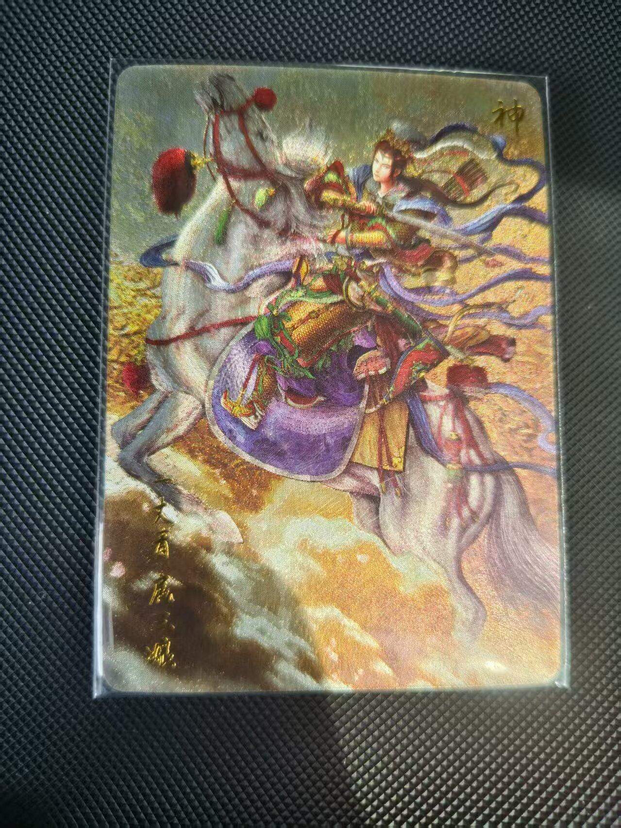 夜之极第三十期 （9月6日周六晚9点截拍，欢迎竞拍）