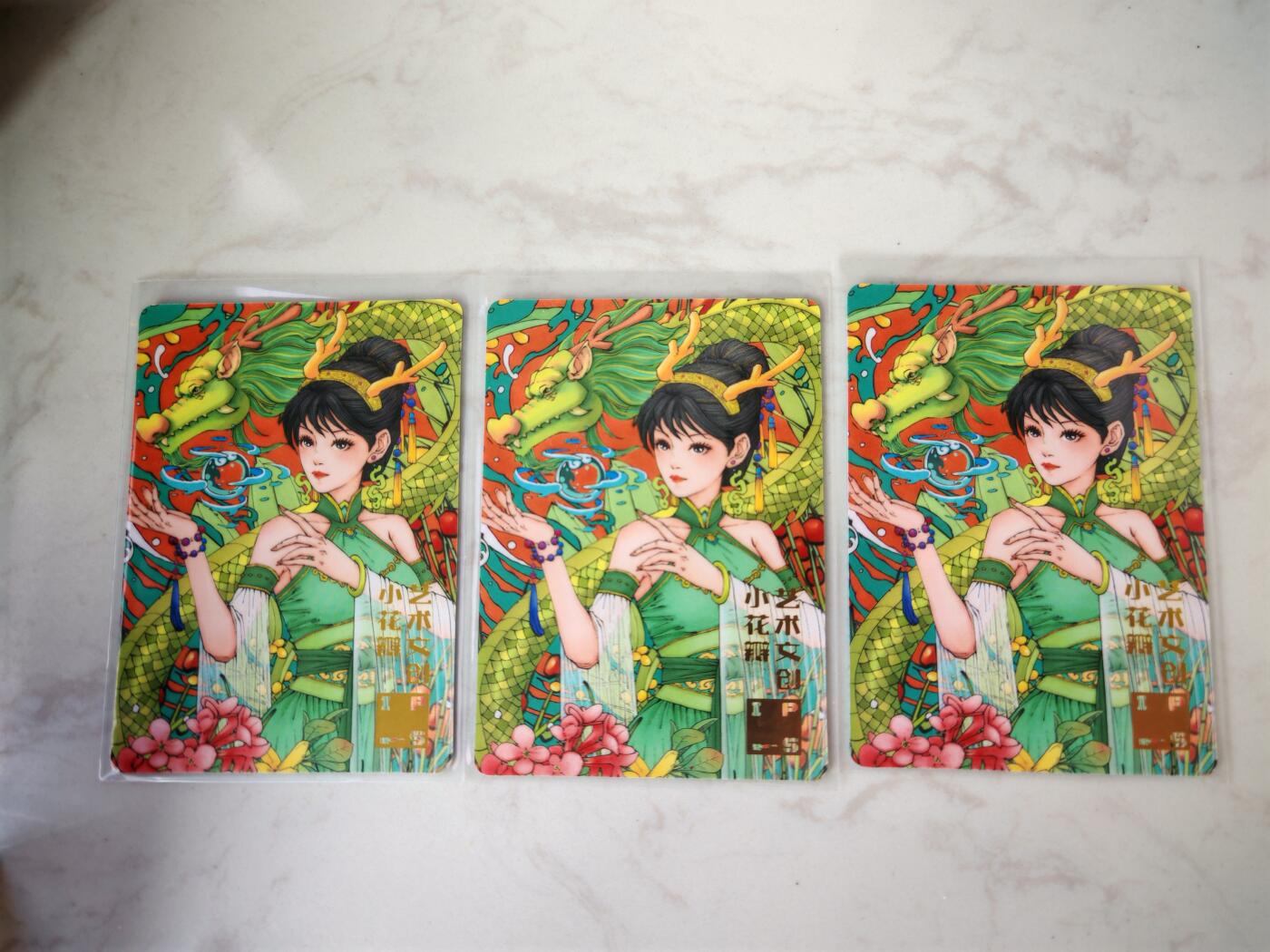 小怪兽卡牌第四十期 （收拍品  不寄存 消费赠送随机裸卡） 小花瓣裸卡3宫