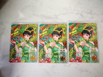 小怪兽卡牌第四十期 （收拍品  不寄存 消费赠送随机裸卡） - 小花瓣裸卡3宫
