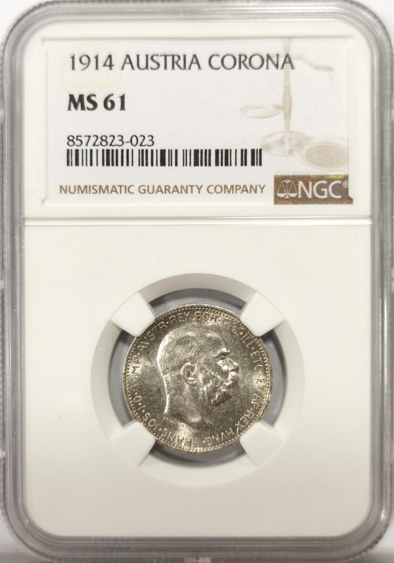 博洋堂世界钱币拍卖第137期（全场包邮） NGC MS61 奥地利1914年1克朗银币