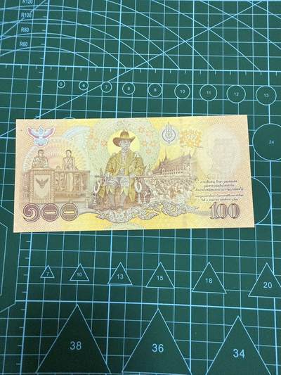 【炜奕收藏】，第四十三期 2020年泰国100泰铢纪念钞，UNC品相