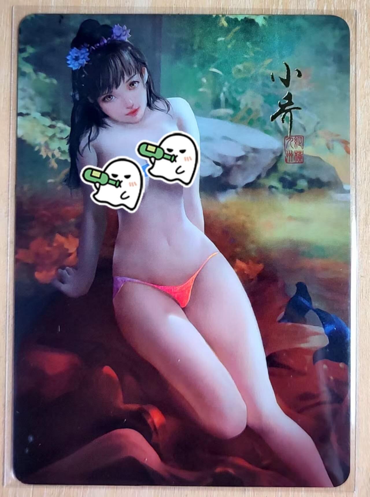 龙虎卡牌第五十三场 （无佣金，满120包邮，欢迎送拍）