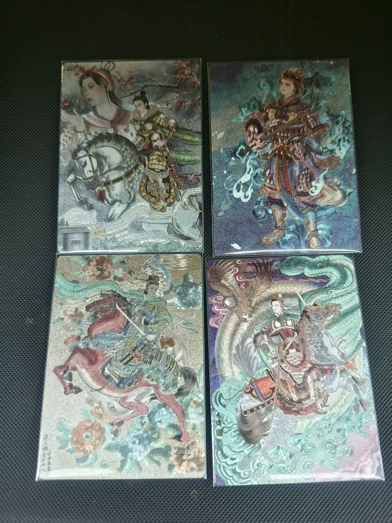 夜之极第三十期 （9月6日周六晚9点截拍，欢迎竞拍）