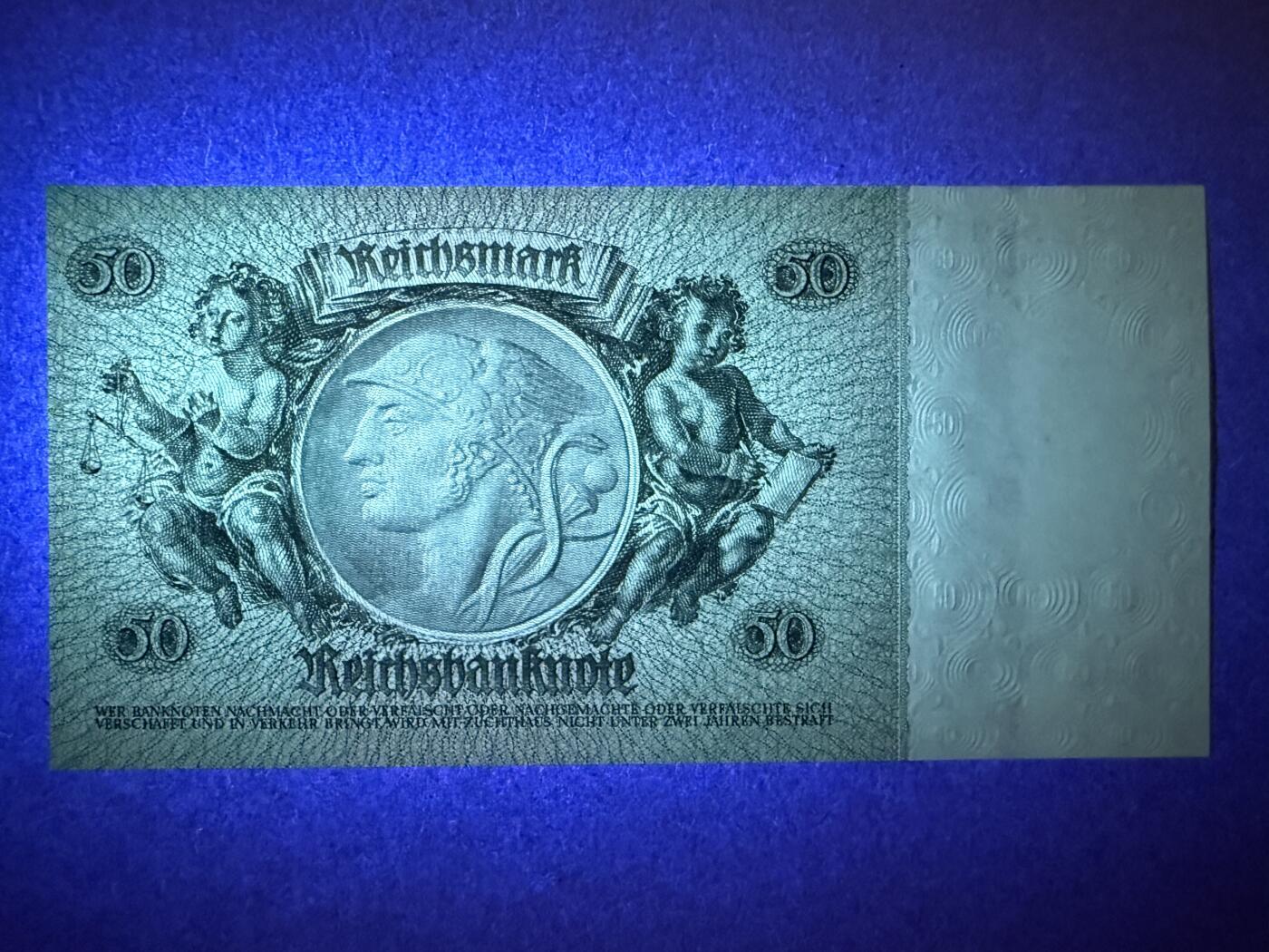 《艾美收藏》第211期-9.6周六外币精品场 德国50马克 UNC 1933年老版本 无47双尾