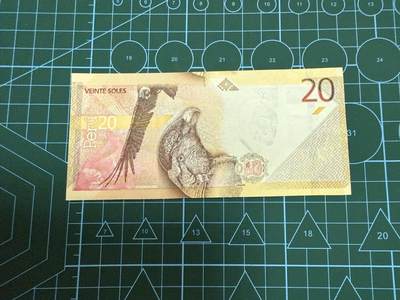 【炜奕收藏】，第四十三期 2019年秘鲁20索尔，UNC品相，号码无47