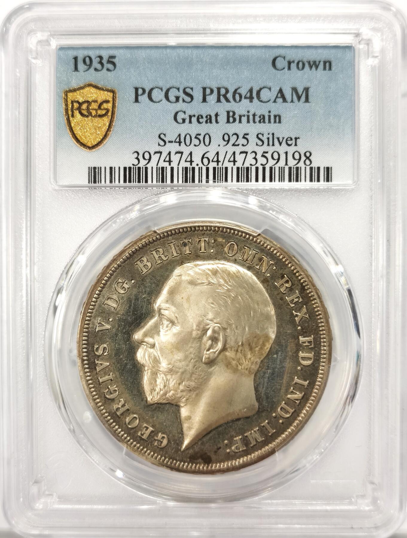 博洋堂世界钱币拍卖第137期（全场包邮） PCGS PR64CAM 英国1935年乔六精制木马剑，浮雕版，铸量2500枚，原盒送评，人像犀利，背面图案深刻，难得一见，错过不再有！带原盒