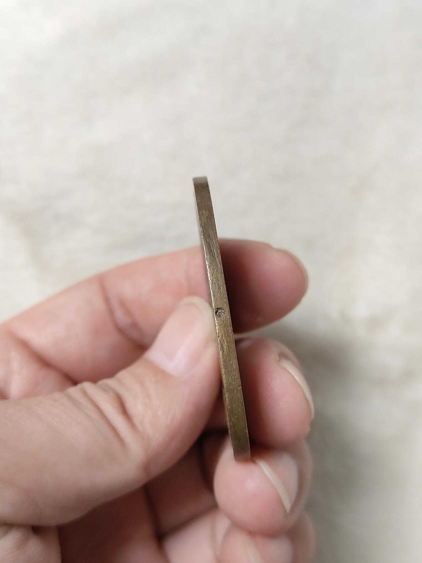 邻国天保通宝当百美品传世黄亮状态品相极美保真保老按图发货一物一图B022