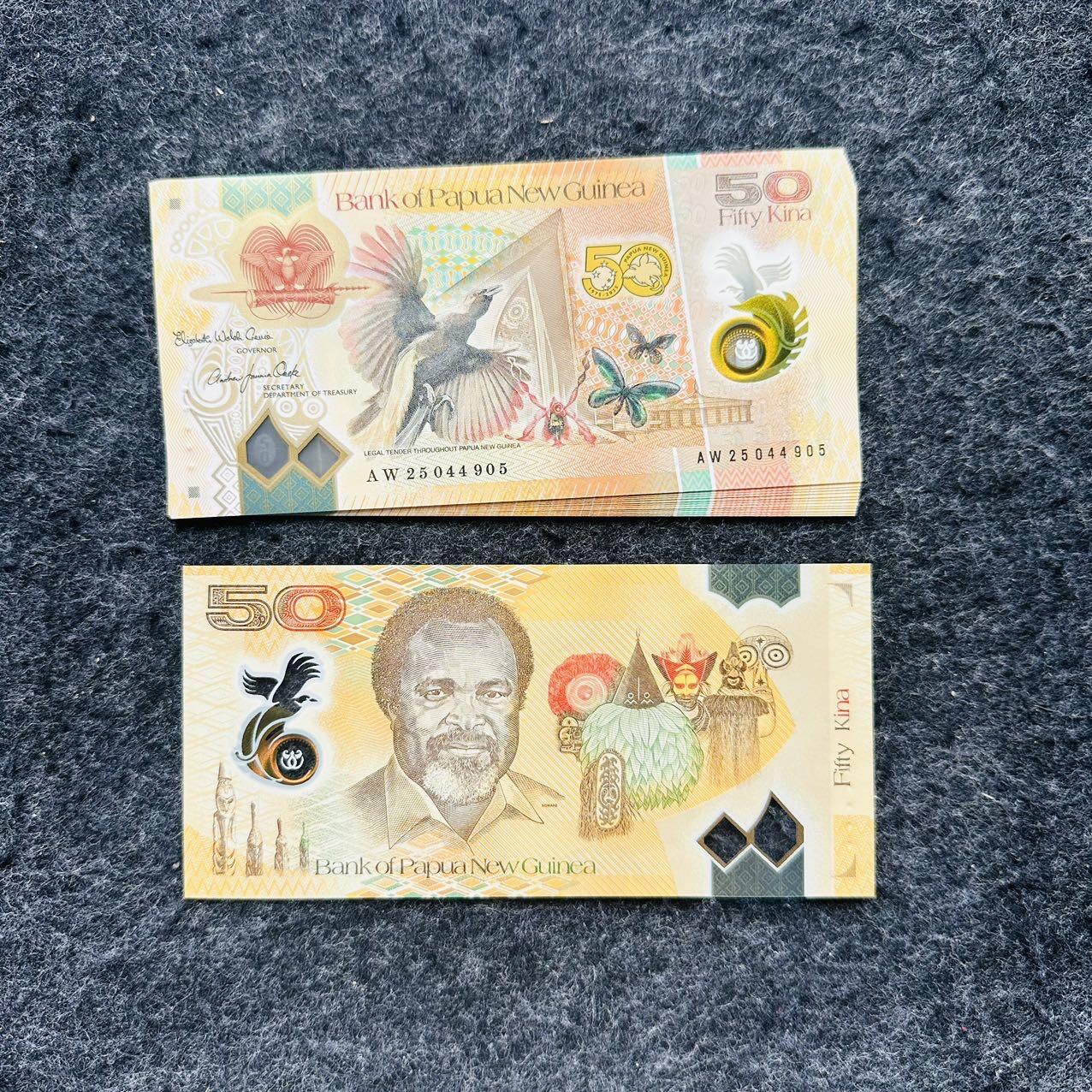 🇵🇬🇦🇪🇱🇾2520 ￥￥巴新2025年50基纳纪念钞，阿联酋2024年10和50迪拉姆新年份，利比亚1第纳尔首发冠 巴新2025年50基纳塑料钞，纪念钞，普通冠，AW25 044905