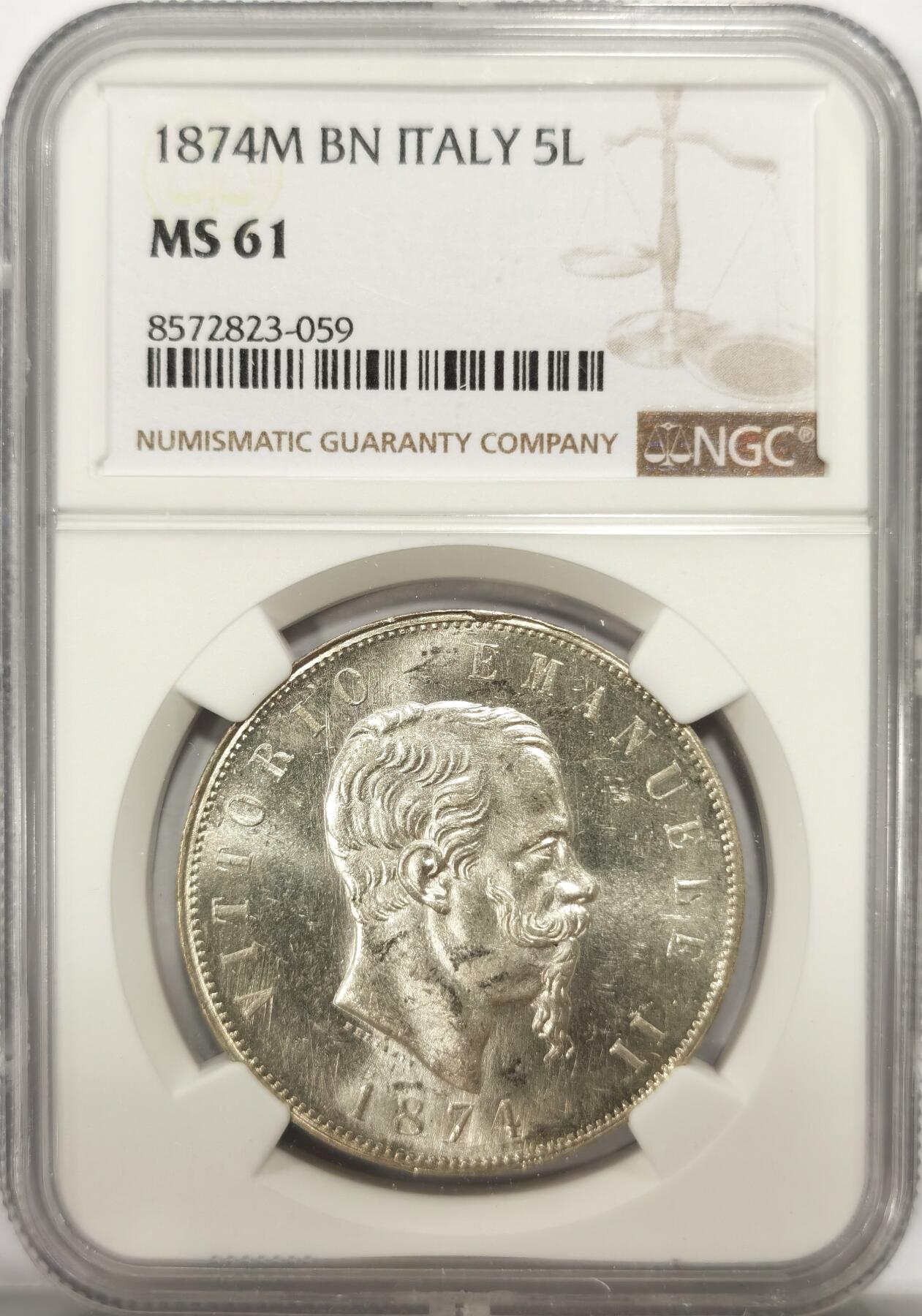 博洋堂世界钱币拍卖第137期（全场包邮） NGC MS61 意大利1874年伊曼纽尔二世5里拉大银  原光 未流通品质 本土热门品种