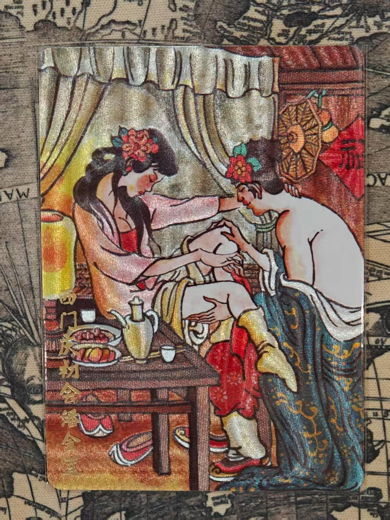 龙虎卡牌第五十三场 （无佣金，满120包邮，欢迎送拍）