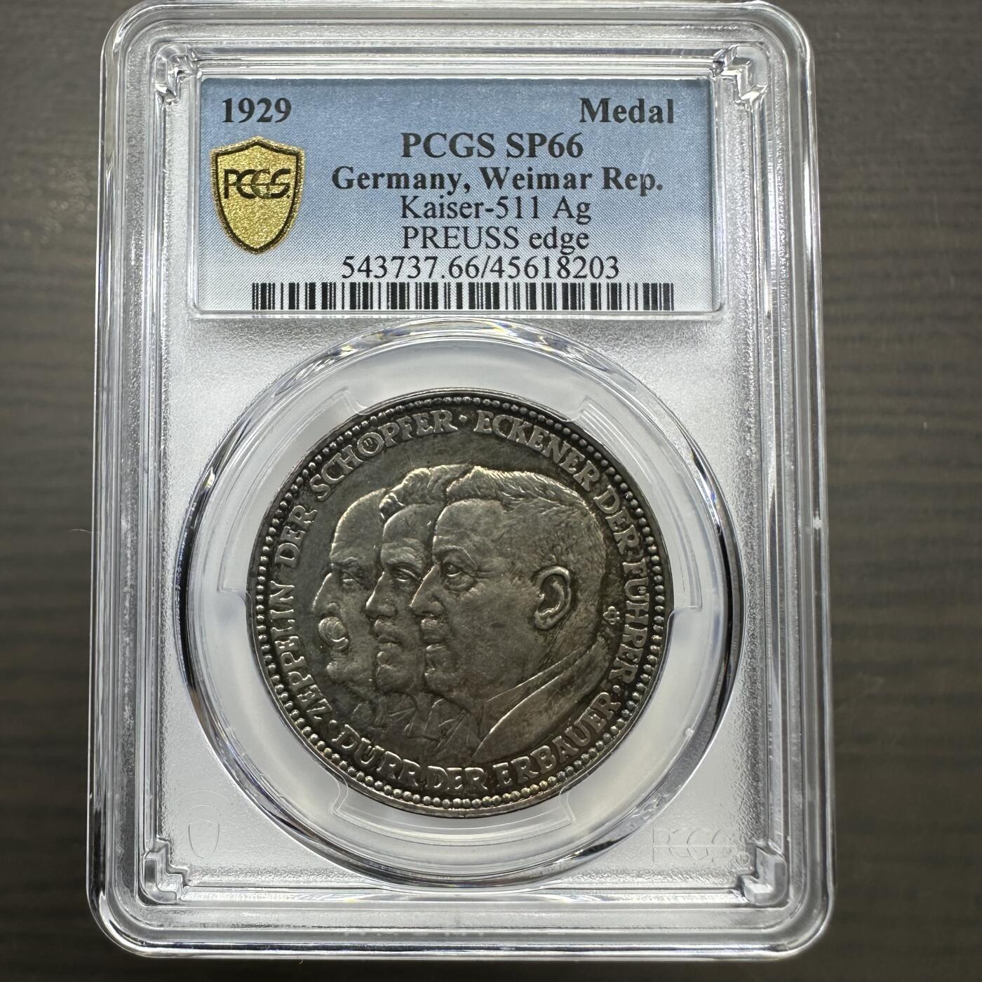 1929年德国齐柏林飞艇环球飞行银章PCGS SP66