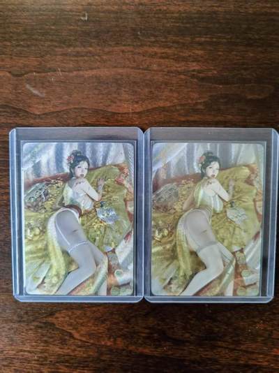 天玑星卡拍第120期《9.8周一截拍》持续收拍收评中 满赠卡需备注 - 燎原卡牌 刷子 人间传 阎婆惜 折光 双服饰
