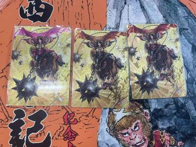 寸草不生拍卖 第七期 （9月5日结拍 ） - 谷粒亲签 3娘 3色齐