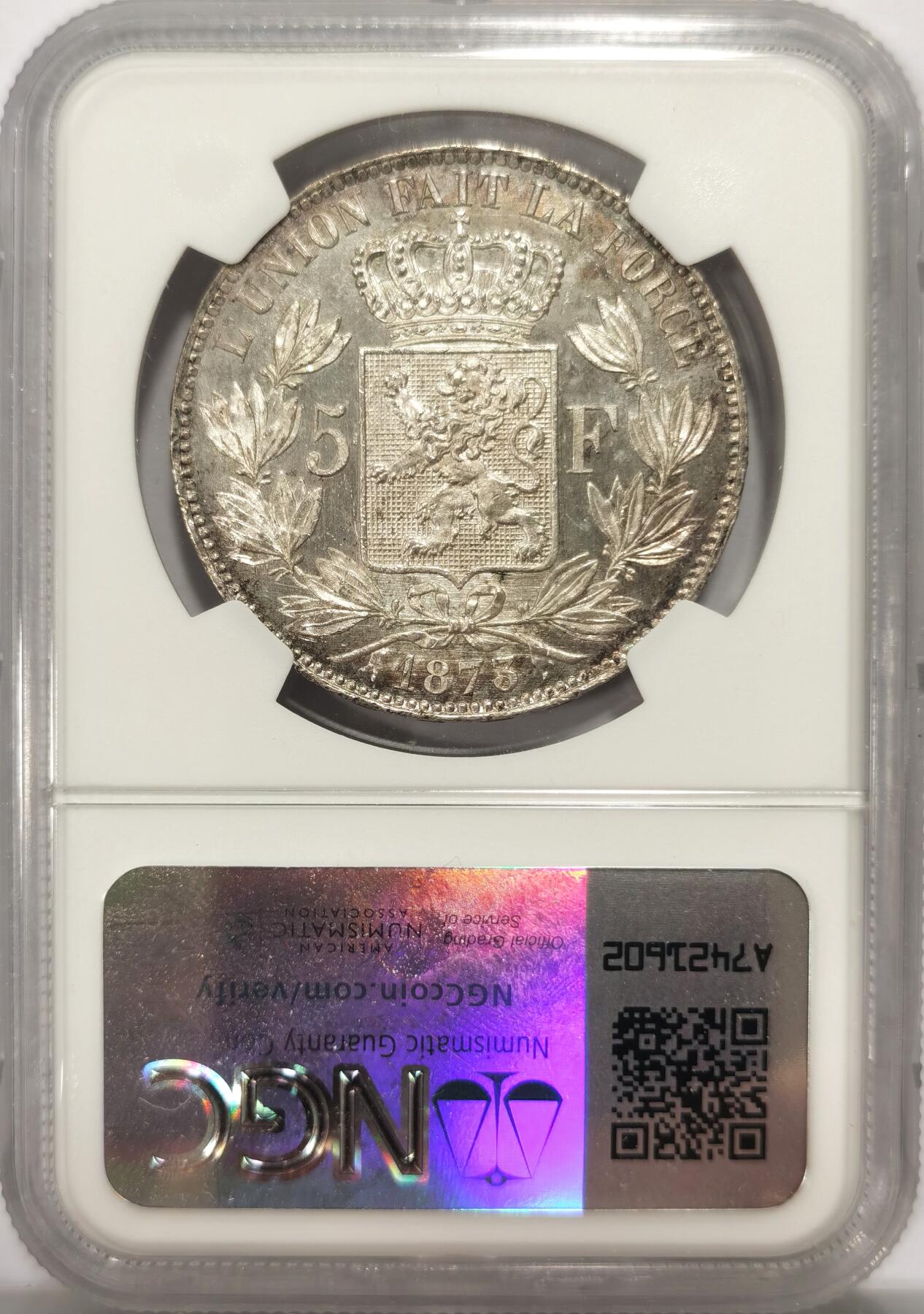 博洋堂世界钱币拍卖第137期（全场包邮） NGC MS62 比利时1873年利奥波德二世5法郎大银 原光未流通状态  人像胡须 发丝 清晰可见 根根可数 品佳