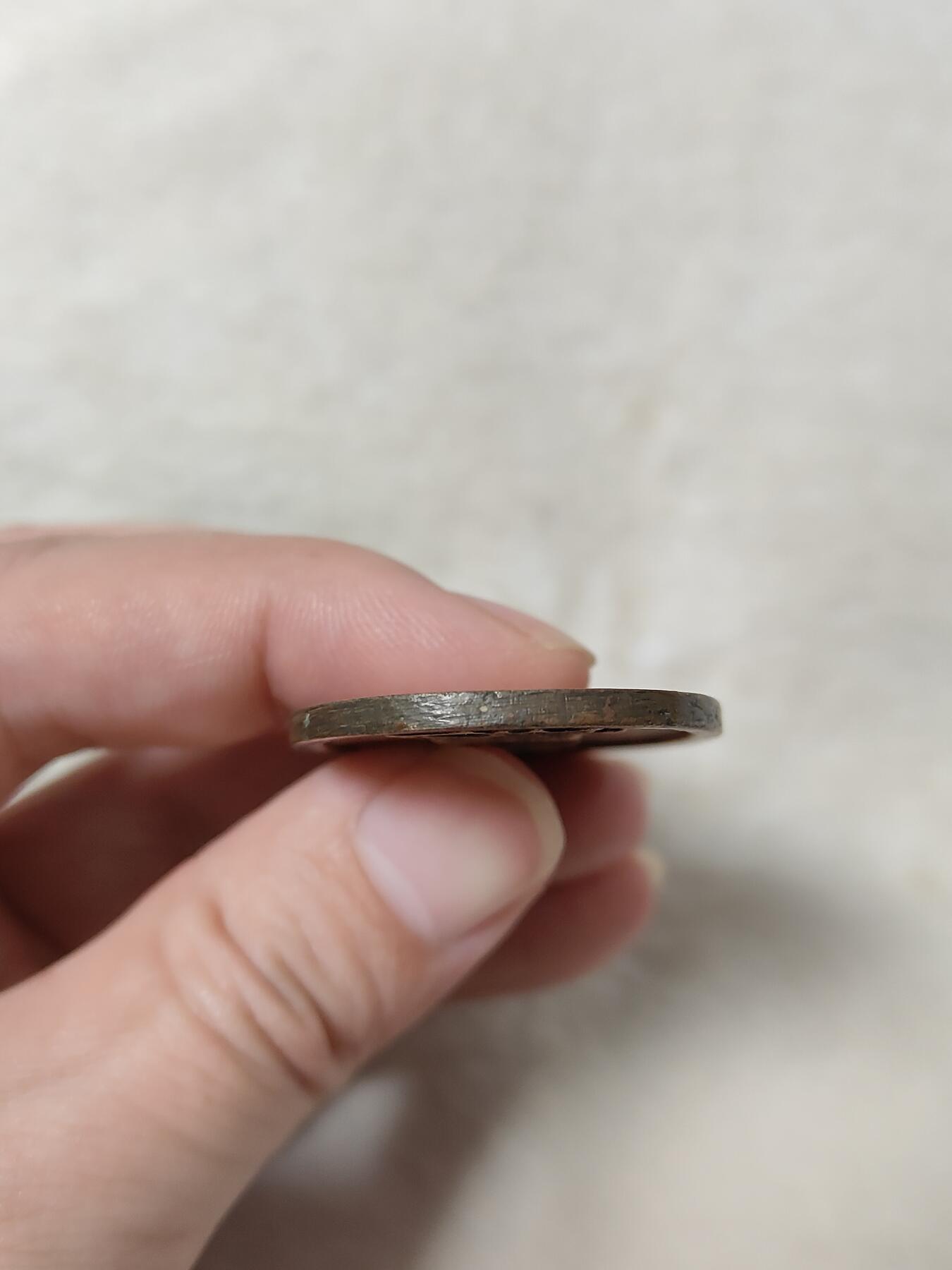 邻国天保通宝当百美品传世黄亮状态品相极美保真保老按图发货一物一图B174