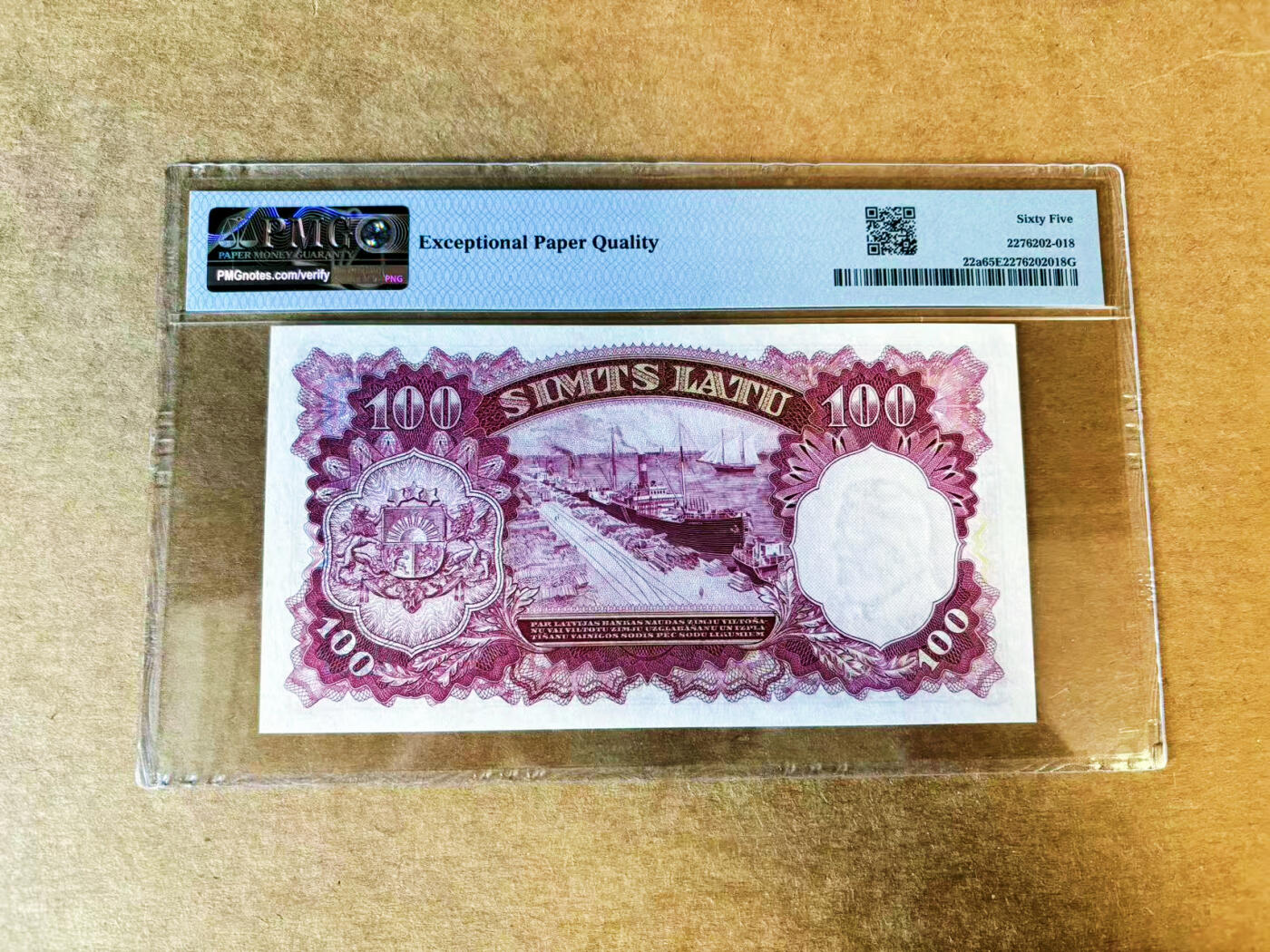 【Blue Auction】世界纸币精拍第720期——18级TOP拍卖/信誉/品质/专业/高效💫
