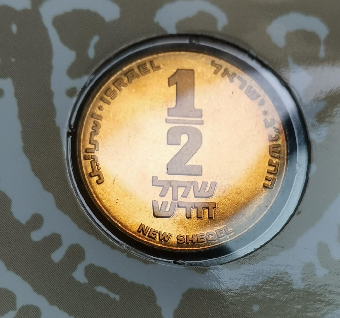 瓶子🏺第206期拍卖会  以色列加厚纪念币  耶路撒冷圣城纪念币6枚套带章  原封稀少