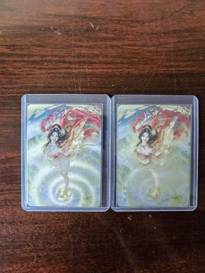 天玑星卡拍第120期《9.8周一截拍》持续收拍收评中 满赠卡需备注 - 燎原卡牌 刷子 人间传 赵飞燕 折光 双服饰