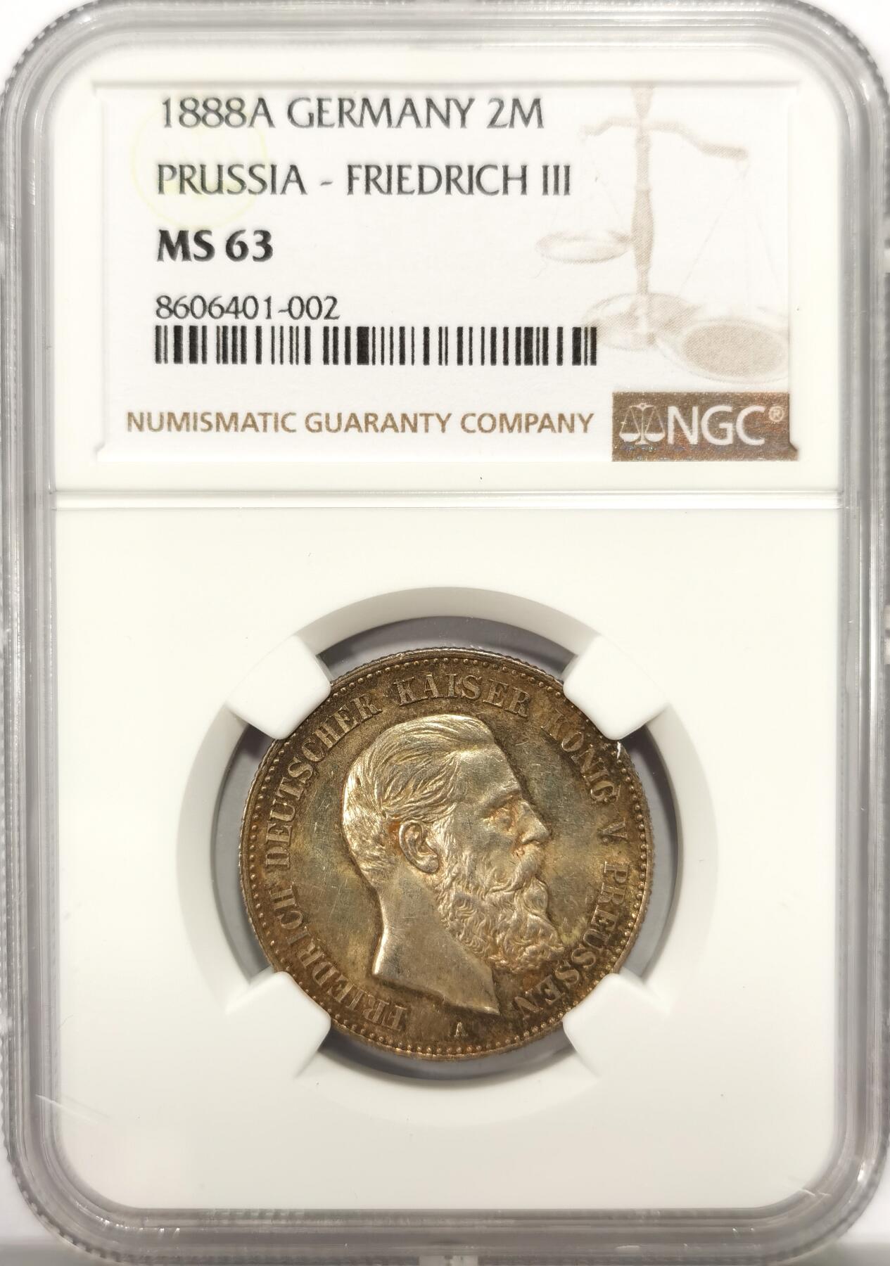 博洋堂世界钱币拍卖第137期（全场包邮） NGC MS63 德国普鲁士1888年弗里德里希三世短翅鹰流通2马克银币，黄金彩！