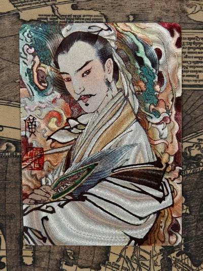 龙虎卡牌第五十三场 （无佣金，满120包邮，欢迎送拍） - 粗闪卡 启读 李广-诸葛亮