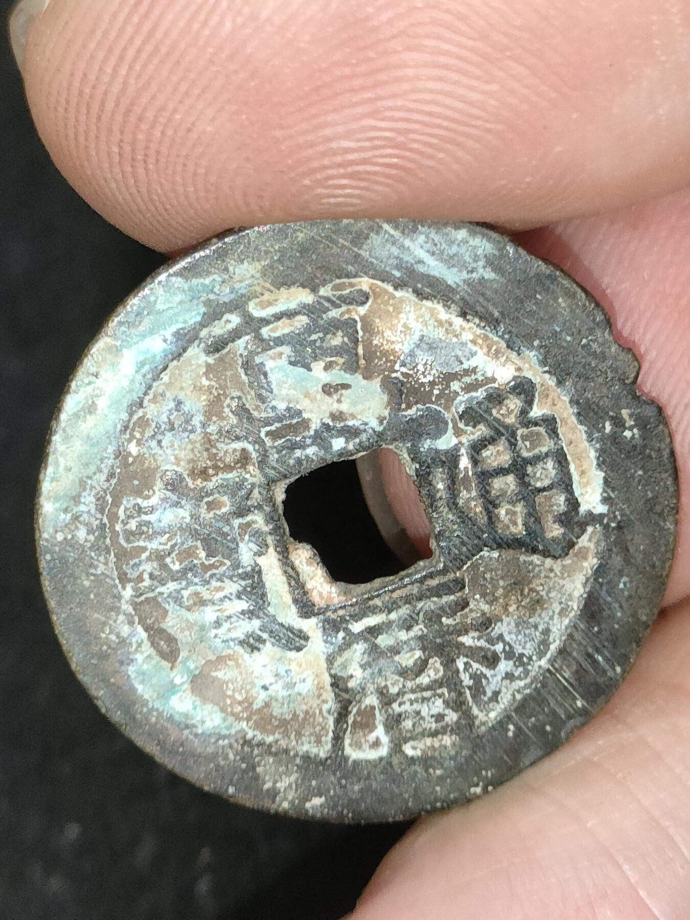 猩哥外币小铺➨【第187场】