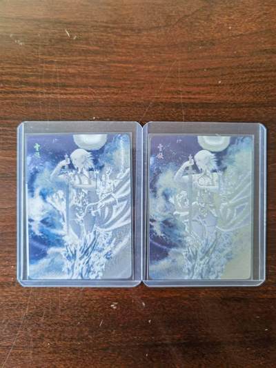 天玑星卡拍第120期《9.8周一截拍》持续收拍收评中 满赠卡需备注 - 燎原卡牌 刷子 妖姬传 雪妖 折光 双服饰