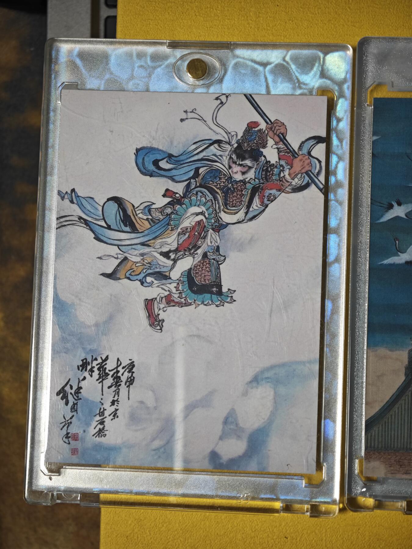 玩卡战线超级大甩拍第41期（周二晚10点截拍）请寄存过多的卡友准许发货哇！