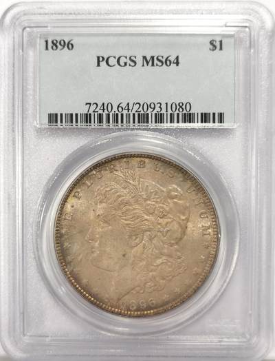 博洋堂世界钱币拍卖第137期（全场包邮） - PCGS MS64 美国1896摩根，纸袋包浆状态一流。