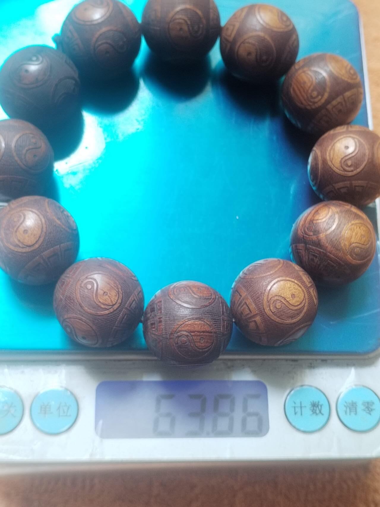 玉石 手链 手串 手镯