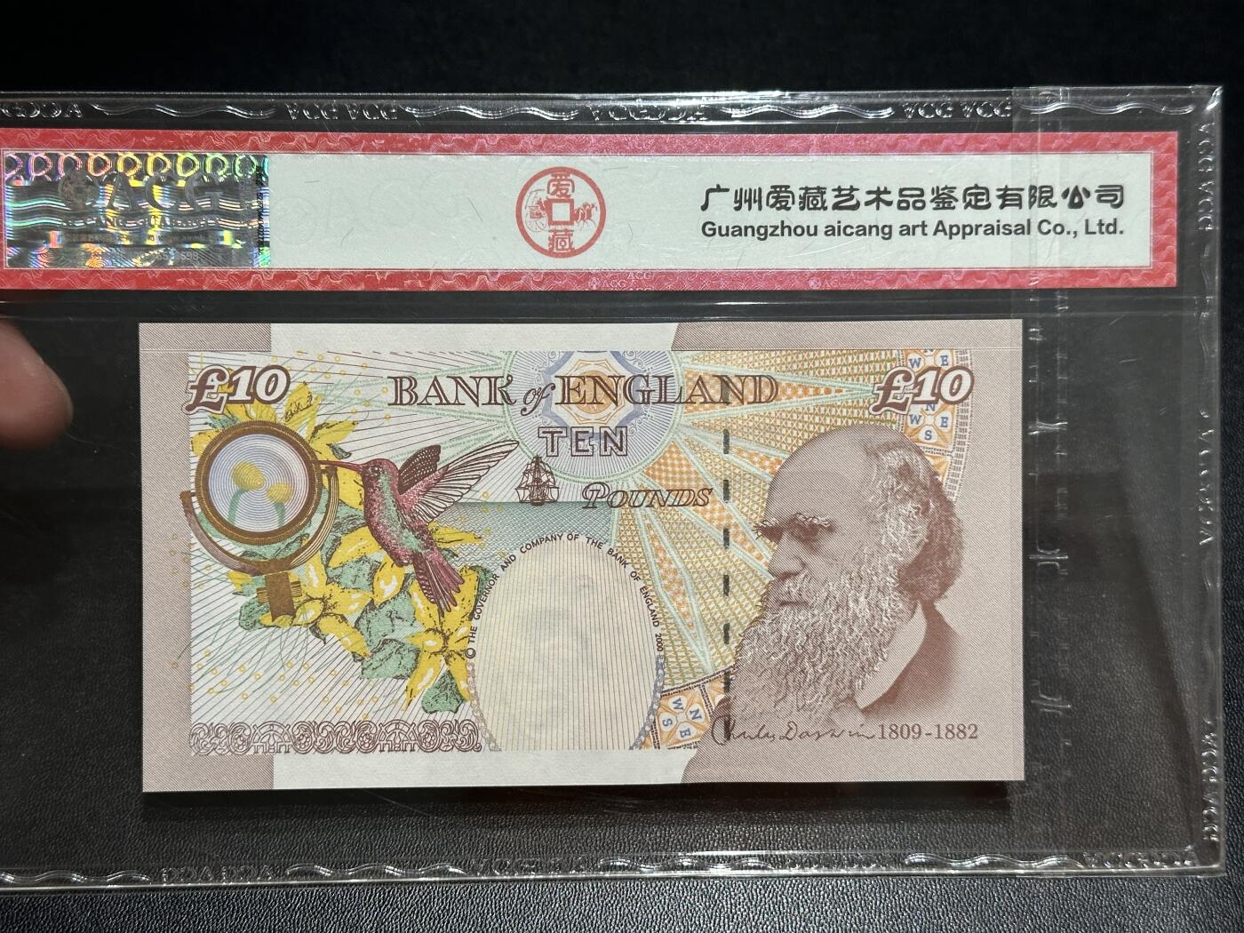 《外钞收藏家》第五百六十四期（本期精选多个稀缺品种，欢迎参加）（本平台长期征集拍品、欢迎藏友们联系合作）