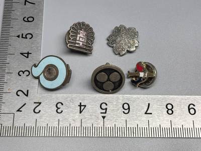 小驴勋章奖章收藏9月6日星期六晚18点拍卖（有偿代拍，送拍规则在简介最后，参拍须阅读规则后再参拍，关系到运费包装发货时效真假辨别等关键信息，店主微信码在最后一拍品） - 日本纪念小徽章一组5枚