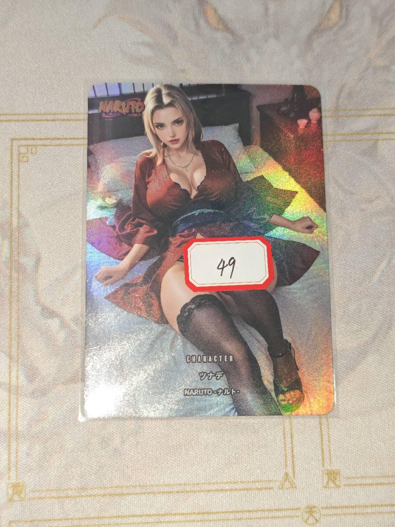 零佣金收拍品第一期 纲手