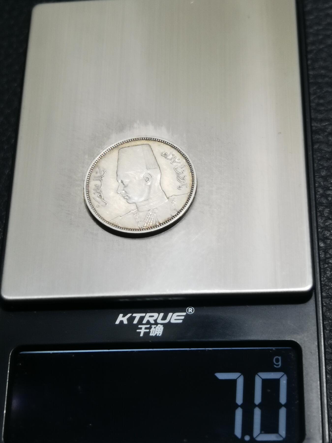 天下钱庄专场欢迎参拍