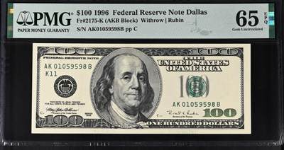 Gem Unc 美国纸币 1996年 100美元纸币 Pmg65E 稀少区间K11 - Gem Unc 美国纸币 1996年 100美元纸币 Pmg65E 稀少区间K11