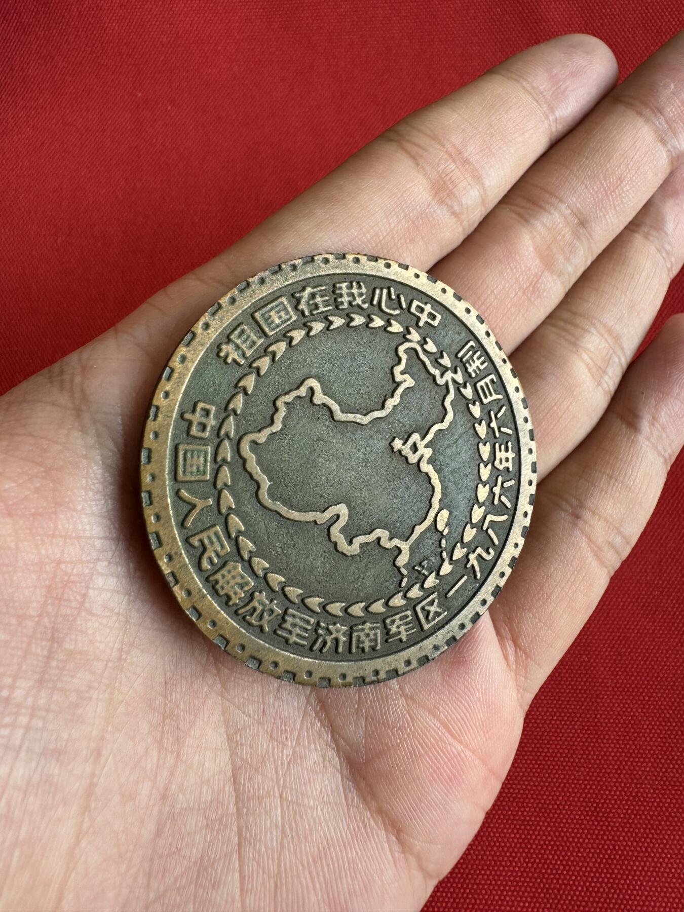 五哥徽章群   8号周一晚上八点4群联拍 原盒大铜章