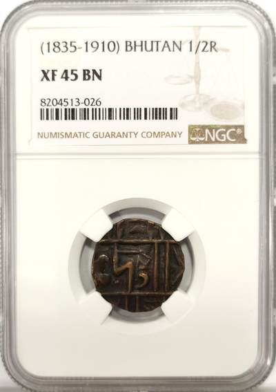 博洋堂世界钱币拍卖第137期（全场包邮） - NGC XF45BN 不丹1835-1910年1/2R铜币