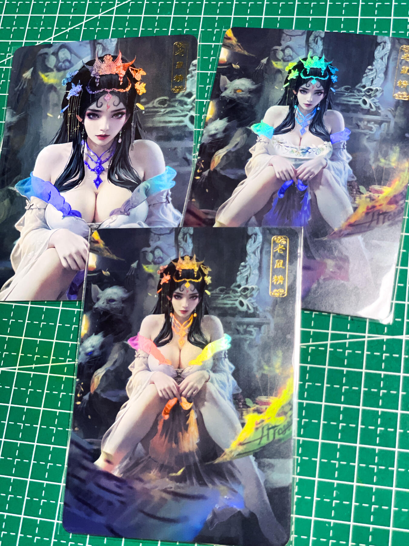 【关注参拍有赠卡】显眼宝30期  卡将卡牌  老鼠精 这个吹不起来 刮阵风就好了 一套3张   金彩工艺   63*88