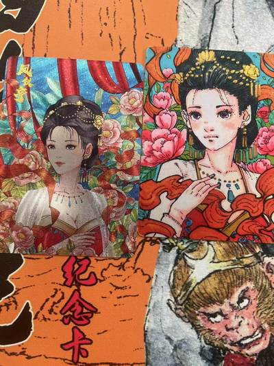 寸草不生拍卖 第七期 （9月5日结拍 ） - 小花瓣 貂蝉粗闪 手绘复刻2张