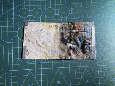 【炜奕收藏】，第四十三期 科威特1第纳尔，UNC-品相，有压痕