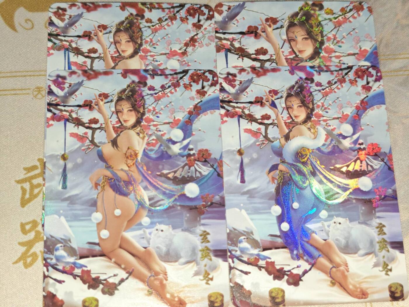 零佣金收拍品第一期