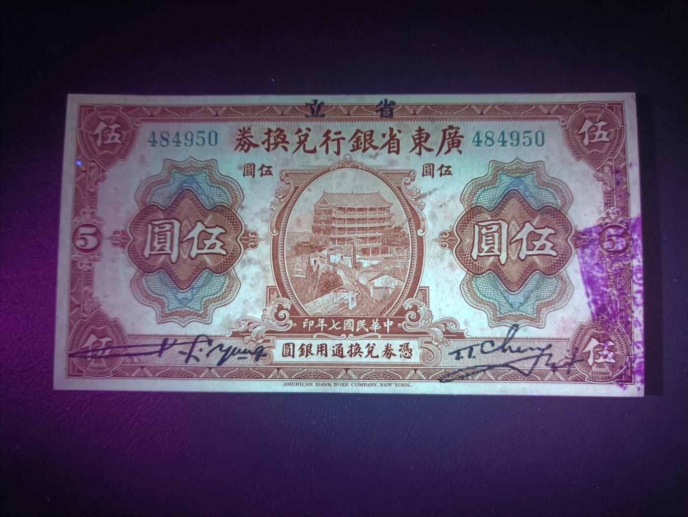 2025九月第一期（总第191期）