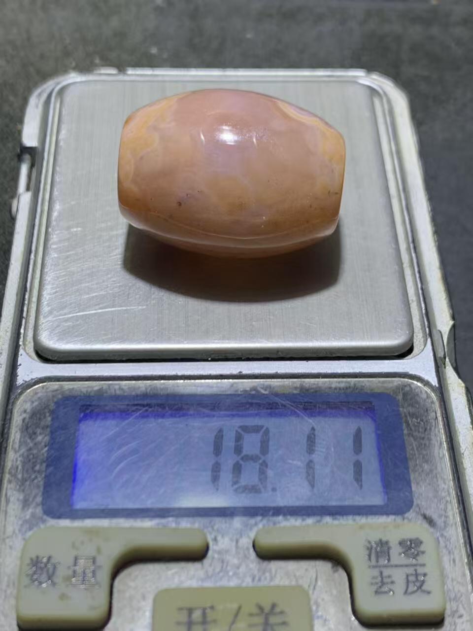 精美冻料冰粉色气泡纹战国红玛瑙大桶珠一颗！