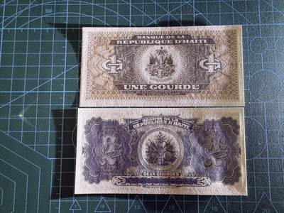 【炜奕收藏】，第四十三期 海地1-2古德，UNC品相